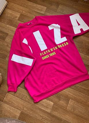 Алаття спортивне 2