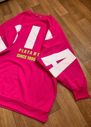 Алаття спортивне 5