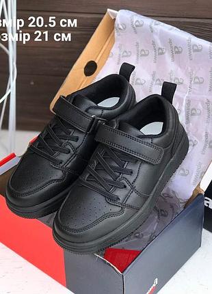 Кроссовки на мальчика apawwa