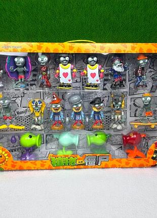 Огромный детский набор фигурок растения против зомби, фигурки plants vs zombies в большой коробке