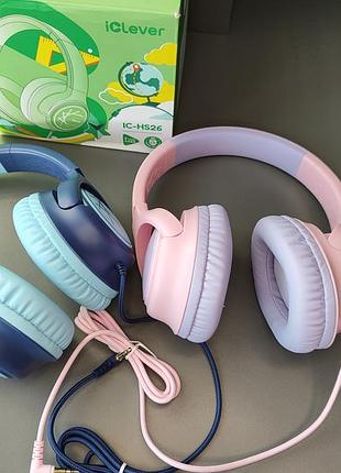 Детские наушники iclever ic-hs26 (комплект 2 шт)