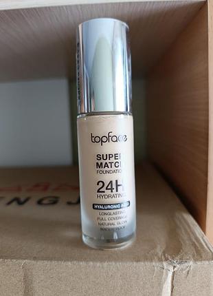 Тональний крем top face super match