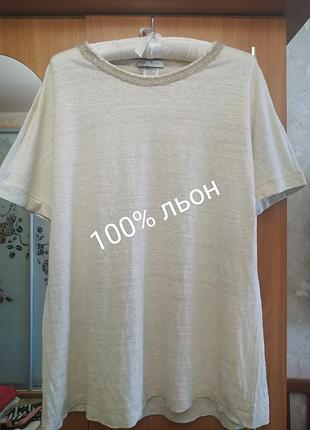 Льняная футболка от дорогого бренда gran sasso (италия) — 100% лен