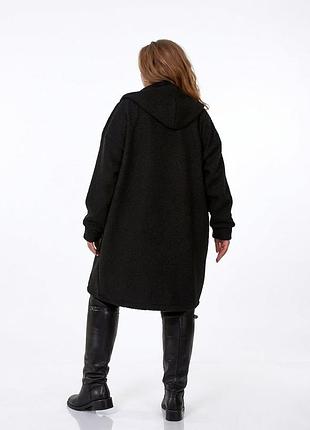 Кардиган женский 5