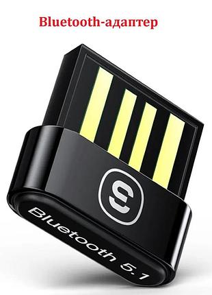 Bluetooth-адаптер essager mini bt5.0 adapter black