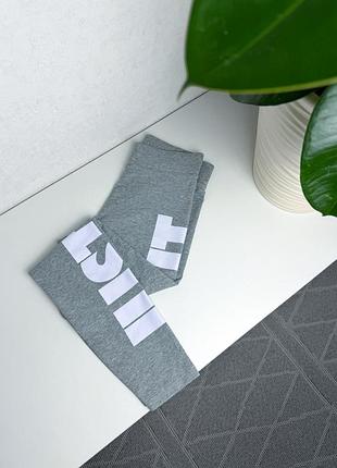 Спортивні лосини nike