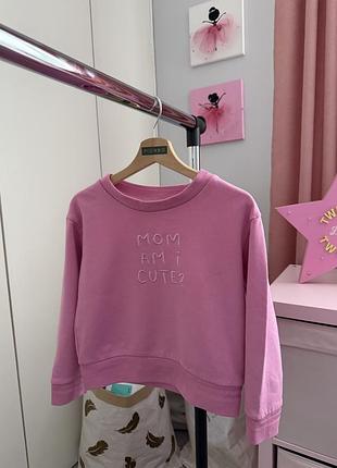 Світшот для дівчинки 7-8 років 2