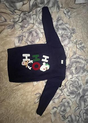 Тепла дитяча кофтинка