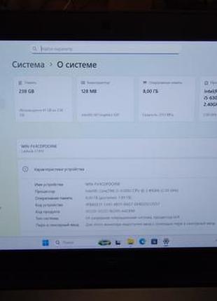 Ноутбук dell latitude e7470 – надежный вариант для работы и учебы