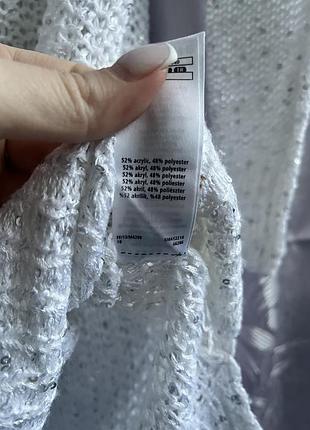 Светр білий з паєтками 6