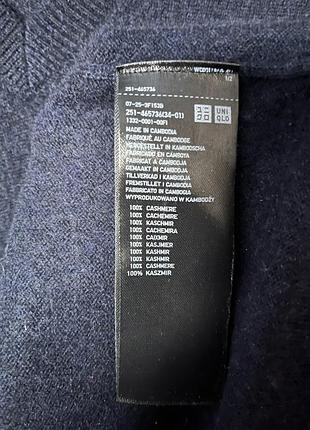 Кашеміровий джемпер uniqlo 4