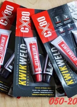 Kwikweld autoweld клей для радиаторов холоднаяссопряжка пайка ремонт квиквелд автовелд