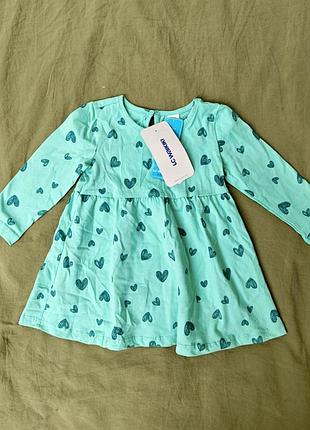 Сукня lc waikiki