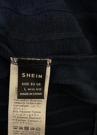 Продам кофту від shein 4