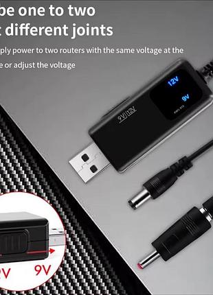 Перехідник-маршрутизатор 9-12 v для wi-fi в power bank оптоволокно.