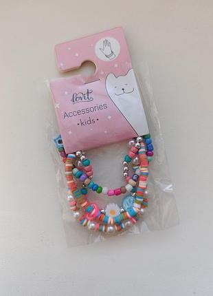 Набор детских браслетов