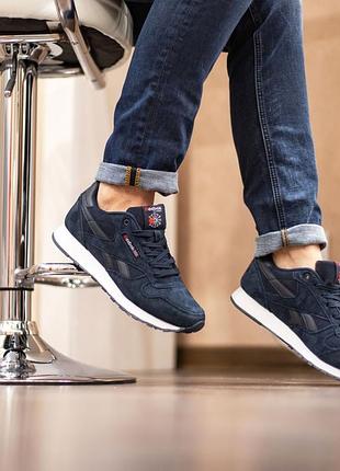 Мужские кроссовки reebok 9