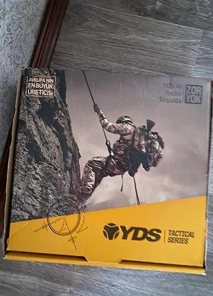 Берци yds 39 р. 4