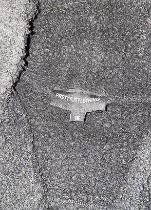 Дубльонка авіатор 8