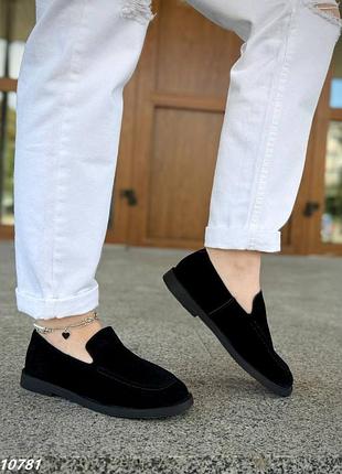 Лоферы женские