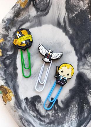 Набор лот скрепки закладки для книг гарри поттер harry potter 3 шт