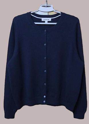 Базовый кардиган 100% кашемир из последних коллекций от boden.