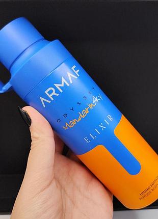 Парфюмерный мужской дезодорант armaf odyssey mandarin sky 200мл