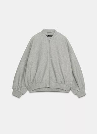 Сірий бомбер оверсайз zara / серый бомбер оверсайз зара
