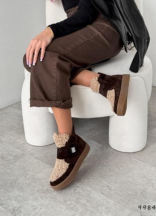 Черевики жіночі шоколад замша зима 9984