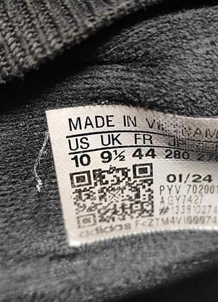 Бутси adidas crazy fast 6