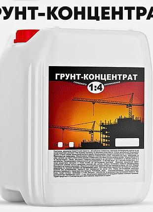 Грунтовка акриловая концентрат 1:4 глубокого проникновения 10 литров