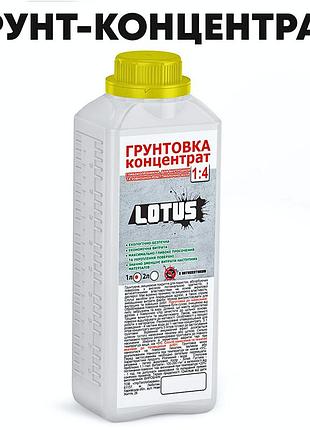 Грунтовка акриловая укрепляющая "lotus" концентрат 1:4 глубокого проникновения 1 литр