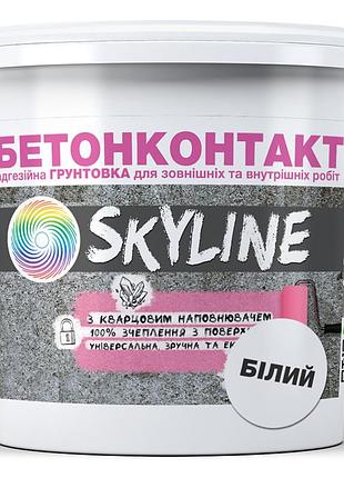 Бетонконтакт адгезионная грунтовка skyline белая 4.2 кг
