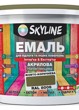 Эмаль для пола skyline желто-коричневая ral 8008 10 л