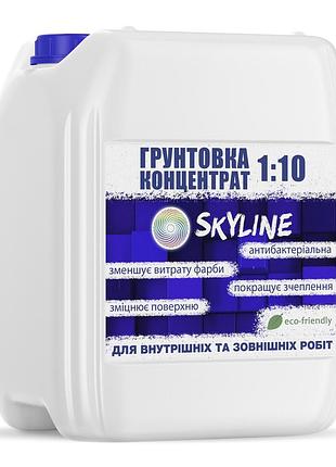 Грунтовка - концентрат 1:10 skyline акрилова глибокопроникаюча 5 л