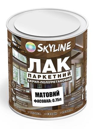 Лак для пола матовый skyline паркетный, акрил-полиуретановый, водный, износостойкий, без запаха, 750 мл