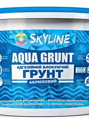 Аква грунт акриловый блокирующий адгезионный "skyline aqua grunt" 5 л (для окрашенных поверхностей)