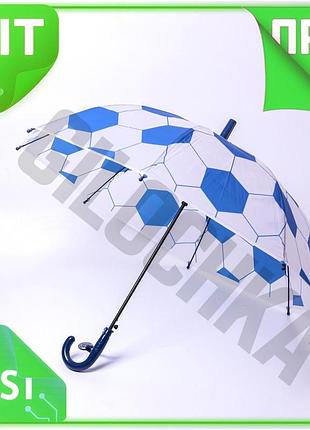 Ve классический детский зонтик-трость полуавтомат new version синяя для детей защита от дождя легкий в n6w_ver