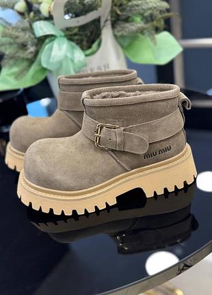 Ботинки люкс