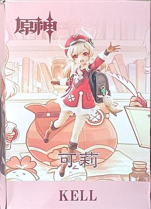 Продам аніме фігурки клі genshin impact 4