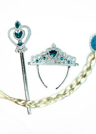 Набір ельзи (корона, кіска, паличка)