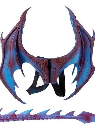 Костюм косплей дракон крылья и хвост (фиолетовый)