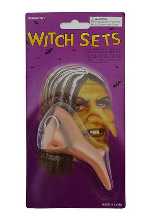 Ніс баби яги