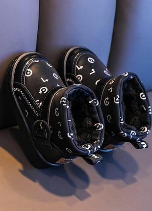 Угги 113, р.25,26,27,28,29,30,31,32,33,34,35,36, шкіра pu+ хутро, чорний