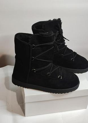 ❗ black уги ❗