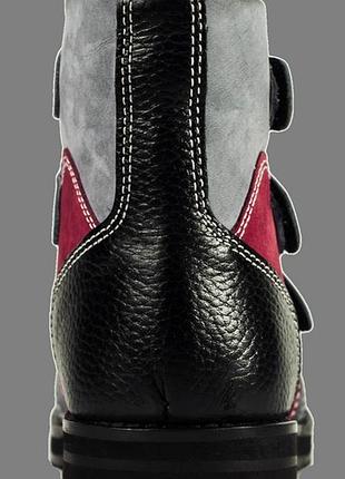 Черевики антиварус 08-810 р. 21-30 6