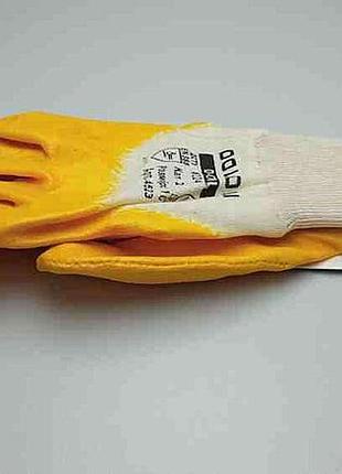 Б/у doloni (4523) 7