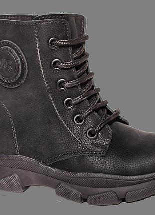 Черевики ортопедичні для дітей 06-589 р. 21-30