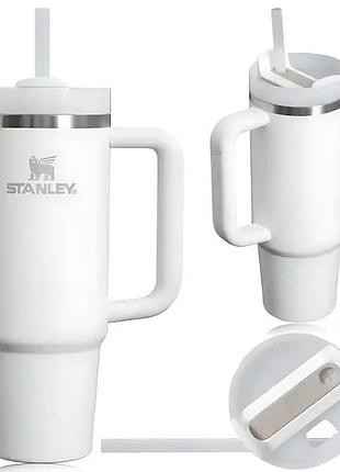 Термокухоль stanley 1200 мл white