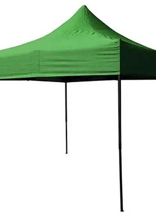 Шатер раздвижной 2 х 2 черный каркас зеленый